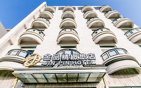 โรงแรมจิน ผิง